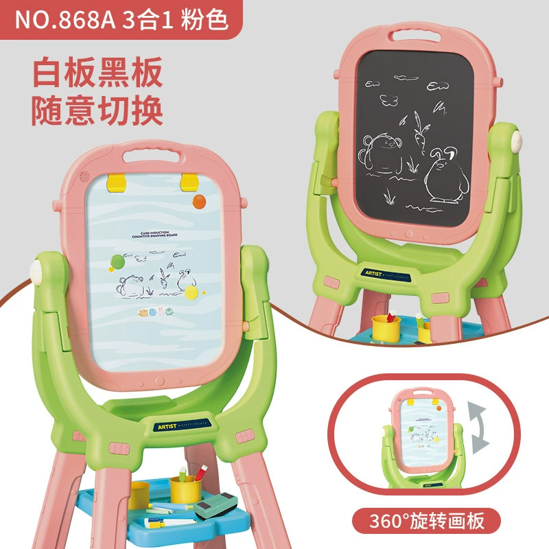 Double-sided high adjustable drawing board painting, (Cross-border trading)