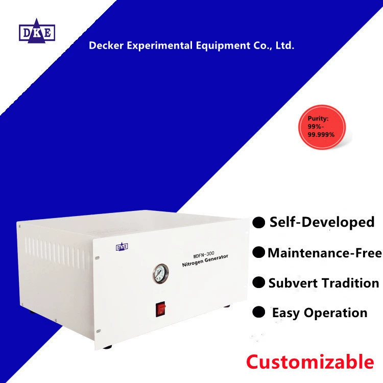 PSA VOC Онлайн-мониторинг Генератор азота Генератор азота