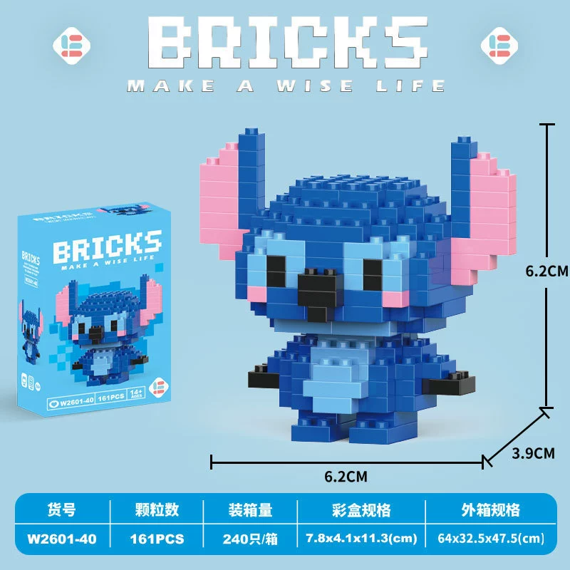 Mini Building Cartoon Doll (Lego) Constructor Toy, Assorted Models, 20–233 pcs, Gift