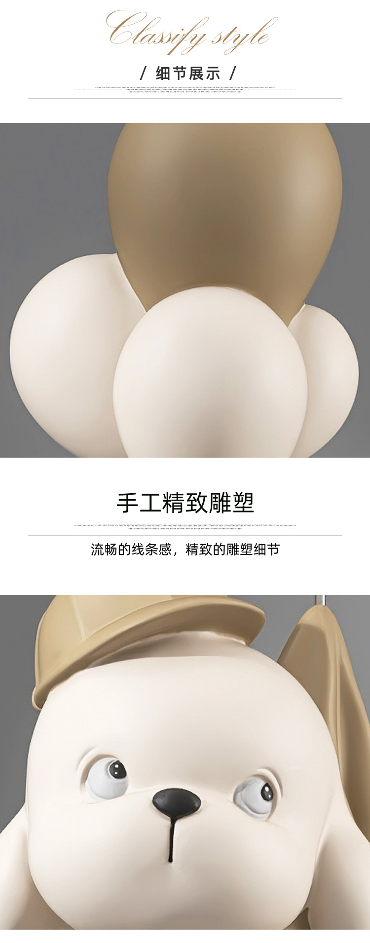 详情页_15.jpg