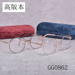�r��G�����R��GG0862�A��Ů��ҕ��W���R��ƽ�����R���l