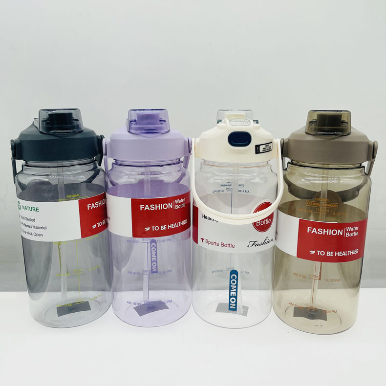 Tong 2387 taza espacial estudiante deportes botella de agua portátil 2000m bebida directa taza hervidor portátil