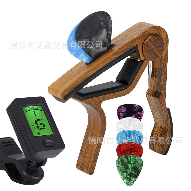 Guitarra capo con ranura para tarjeta de guitarra capper grano de madera adecuado para guitarra eléctrica acústica ukulele