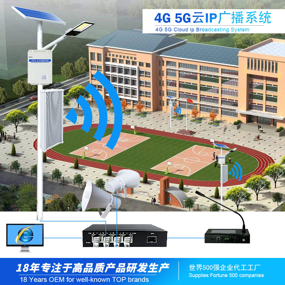 微信图片_20231228210230