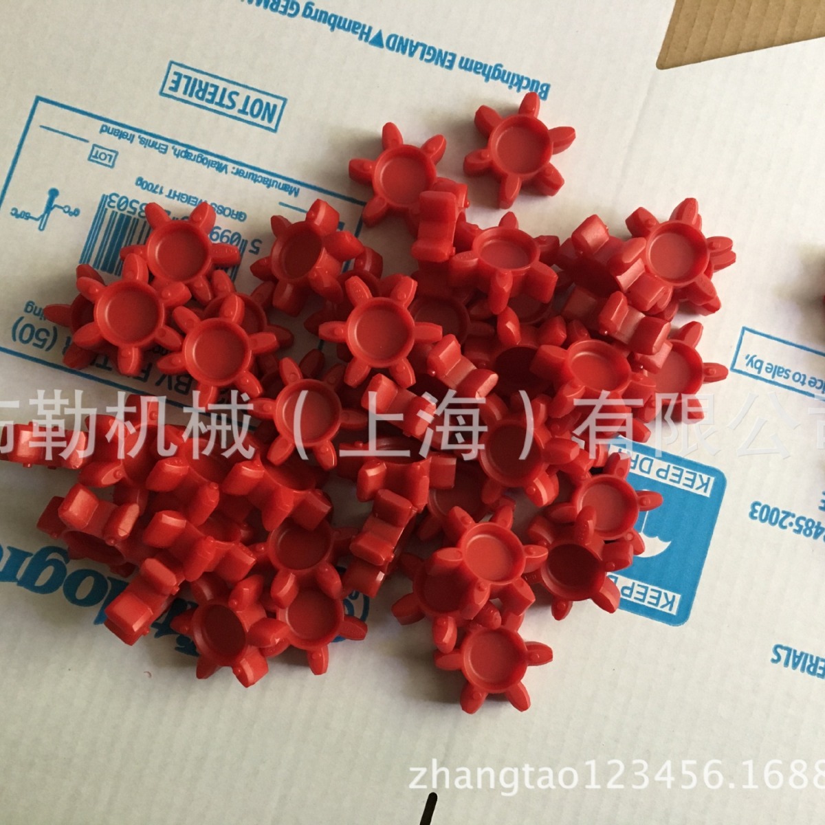 广州皮带轮锥套 GS19联轴器弹性体缓冲垫胀紧套/口罩机械齿轮链轮