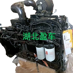 Zhonglian ZCC85 tırtıllı kran mühərriki Dongfeng Cummins QSC8.3-C260