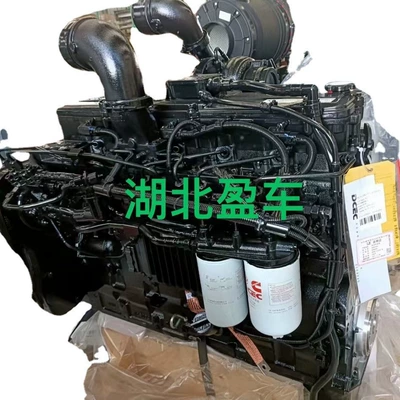 Zhonglian ZCC85 crawler crane supporting engine Dongfeng Cummins QSC8.3-C260 diesel engine