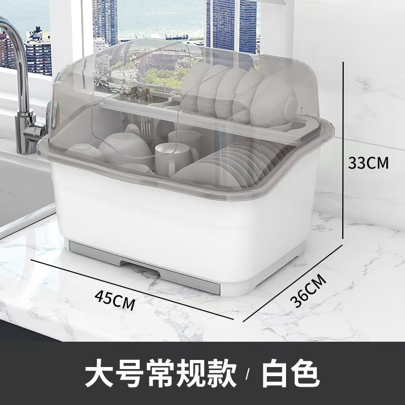 沥水碗架收纳厨房碗碟带盖装碗碟筷餐具置物架家用餐具收纳柜|undefined