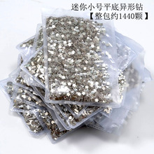 ����ƽ�׮��ΰ�ɫ�С̖����ˮ�ΐ�������͸��������Ʒ������l