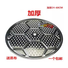 304���P����P�������\���_��Ƭ�������������������Ӹ�ˮ����