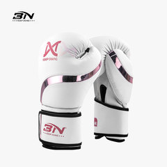 BN FIGHTボクサーの大人は自由にボクシングをします。