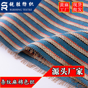 �S�� ����ɫ���l�y�� �����Ứ���� ���޽����������Ь�Ĺ�ˇƷ