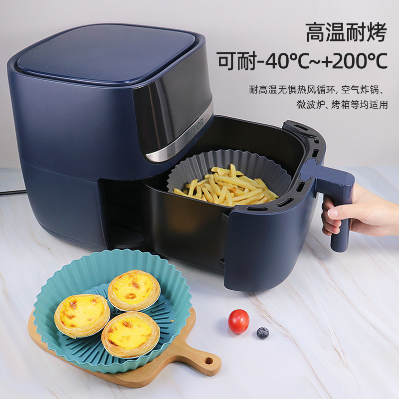 新款空氣硅膠烤盤可摺疊多功能防粘鍋烤盤食品級烘焙硅膠墊