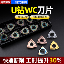 �羳U荵�ƬWCMX030208���͔��ص�Ƭ050308���P䓱�������l