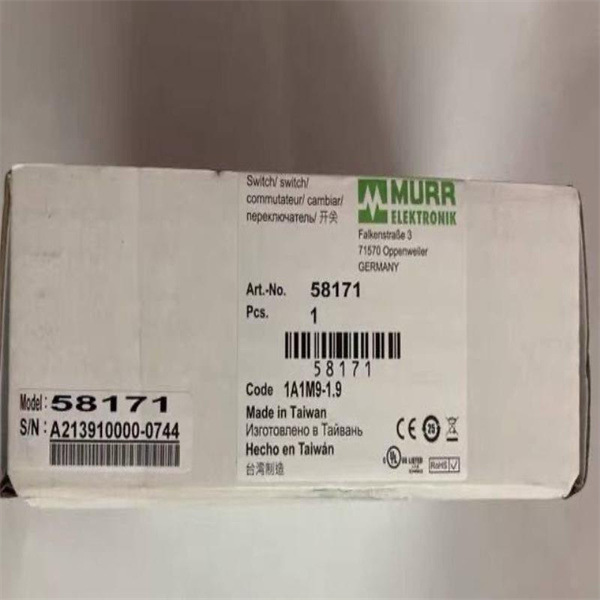 58171 穆尔模块库存现货 实物拍摄 顺丰包邮 议价销售