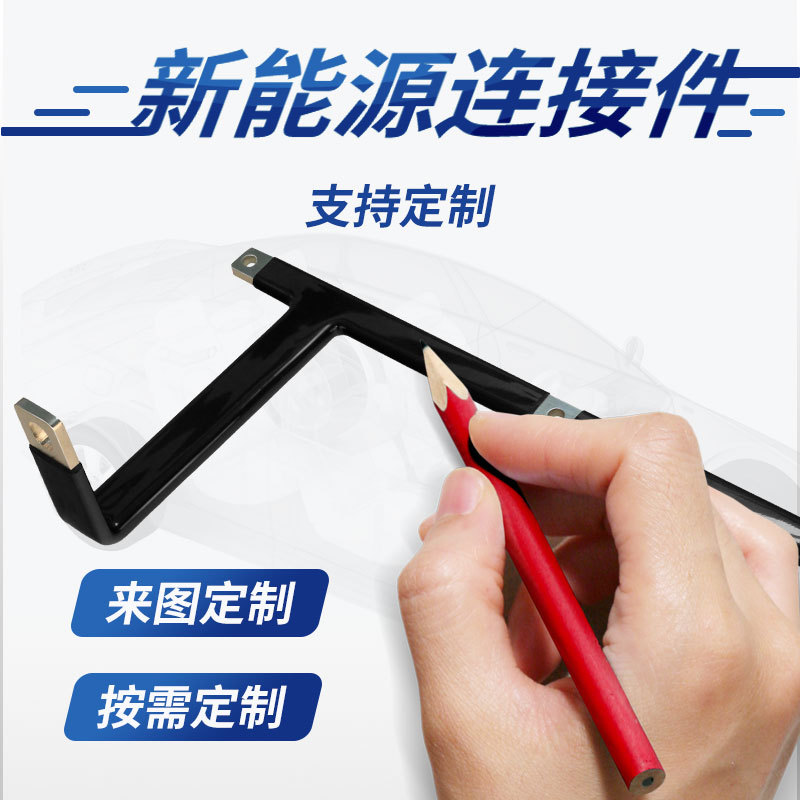 ����Դ����ͭ�� �����������ģ��ͭ�������� ���������ܾ�Ե����