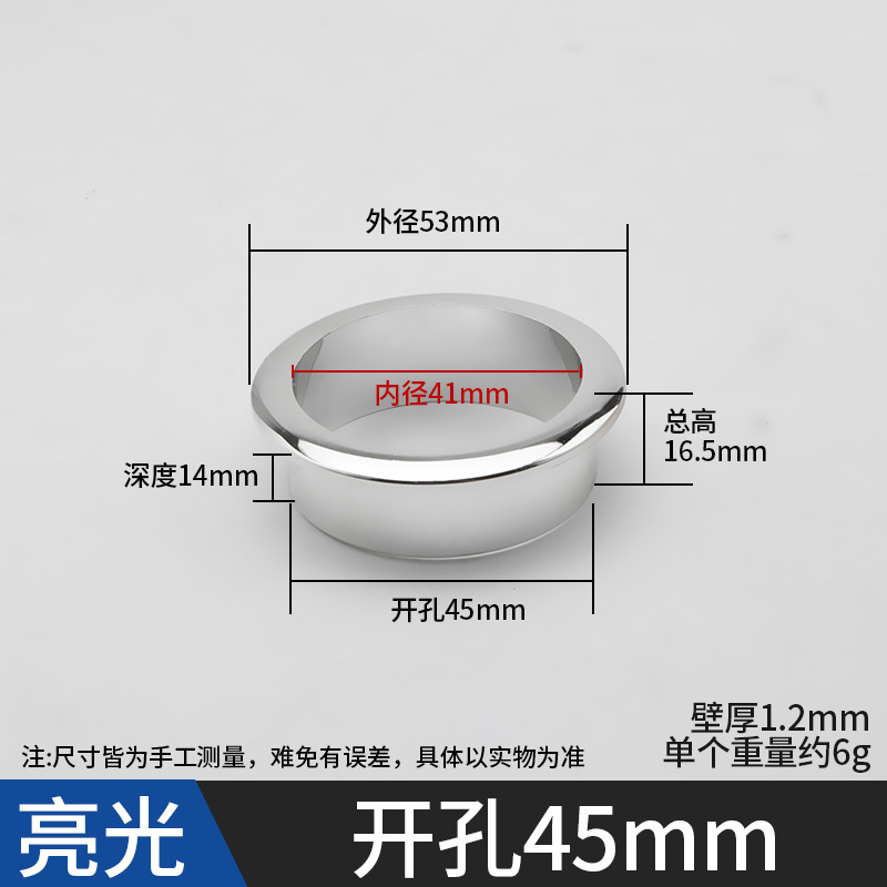 ABS デスクトップ配線穴コンピュータデスク配線ボックスオフィスデスクデスクトップ穴配線穴プラスチック装飾カバー|undefined