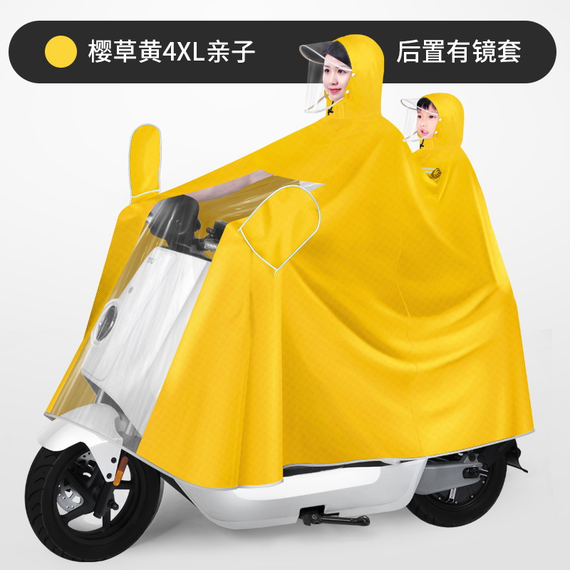 Chaqueta de lluvia para tres padres e hijos, coche eléctrico, madre e hijo, doble engrosado y largo, batería de lluvia a prueba de tormentas de todo el cuerpo, chaqueta de lluvia para motocicleta
