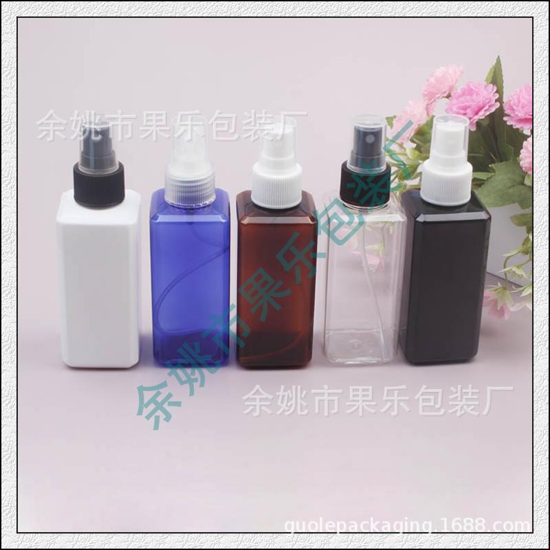 蓝棕绿色喷雾瓶150ml方形喷雾瓶旅行装小喷壶纯露瓶药液喷雾瓶