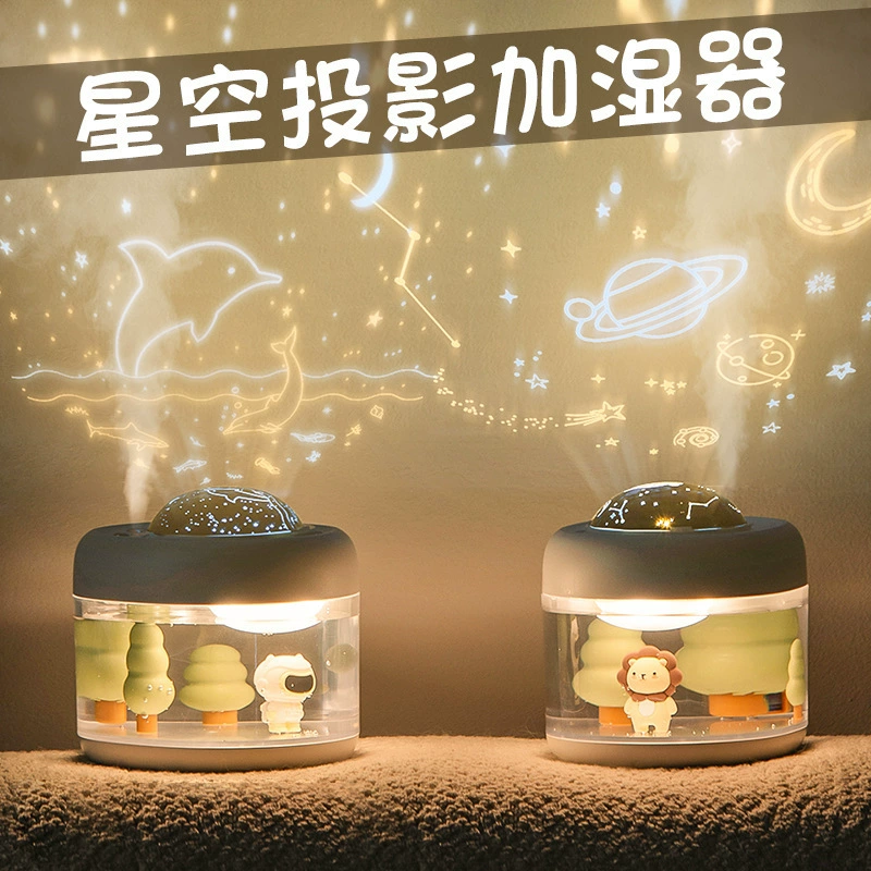 Handheld humidifier, table aromatherapy for bed, creative perfumed lights, new collection, creative gift