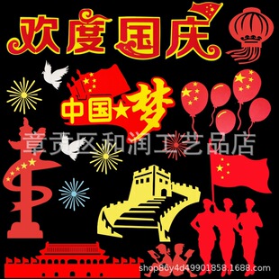 С�W���Ҳ��à��N�h���N���Ļ����ڰ��ۇ����c���}�༉߅��tɫ