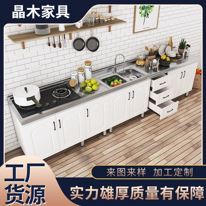 Встроенный шкаф Простая сборка Экономичный кухонный шкаф Плита Шкаф для бытовой раковины Встроенный шкаф для аренды