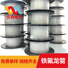 PTFE���F�����׹� �ߜع� �F����ܛ�� ���ķ���ϩ�� �^���׹�