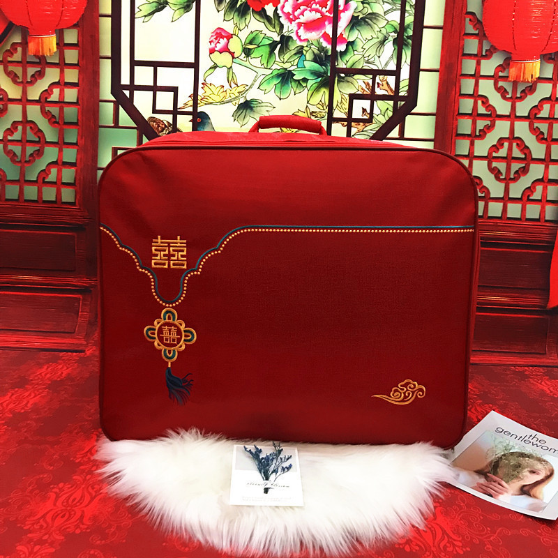 结婚被子收纳袋喜被红色牛津布棉花被包装袋陪嫁婚庆被褥手提袋子|undefined