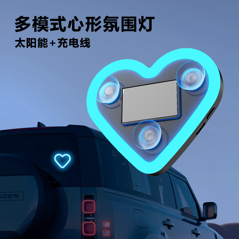 Nuevo automóvil solar sin cable LED corazón de melocotón ventana triangular inalámbrica neón interior luz de atmósfera