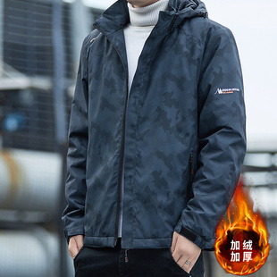 Thickened cotton-padded coat men's winter coat 2024 new all-in-one hooded fleece-lined warm windproof jacket top men's clothing