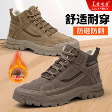 �ڱ�Ь��ʿ�ļ���ů���ҷ��̴����m�p��䓰��^���ؼӽq������Ь