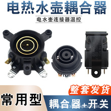 ����늟�ˮ����������B����������ؿ��_�P��ˮ�؉�о13A�ؿ���