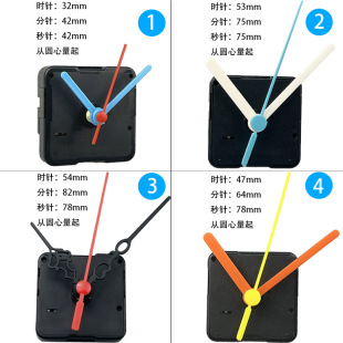 ��ͯ���R�Cо�ֹ�DIY�R��Cо�YƷ���NʯӢ�R�Cо����ᘲ�ɫ�R�