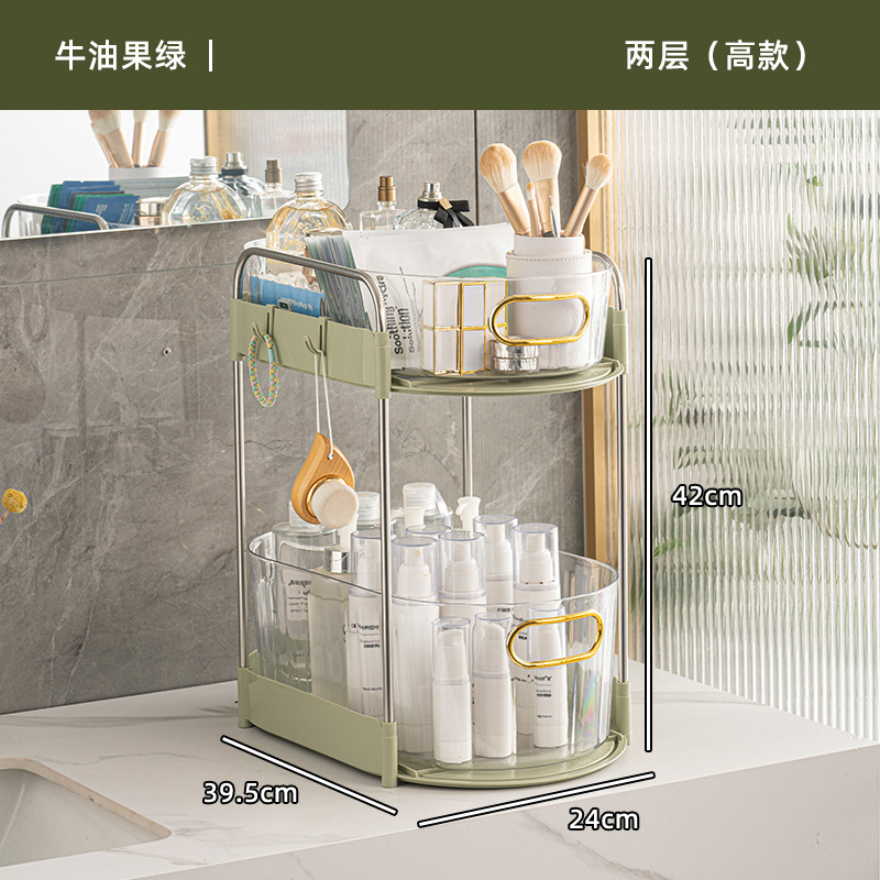 家庭用透明な軽い高級収納ラック多層可動化粧品収納ラックキッチンスナック調味料収納ラック|undefined