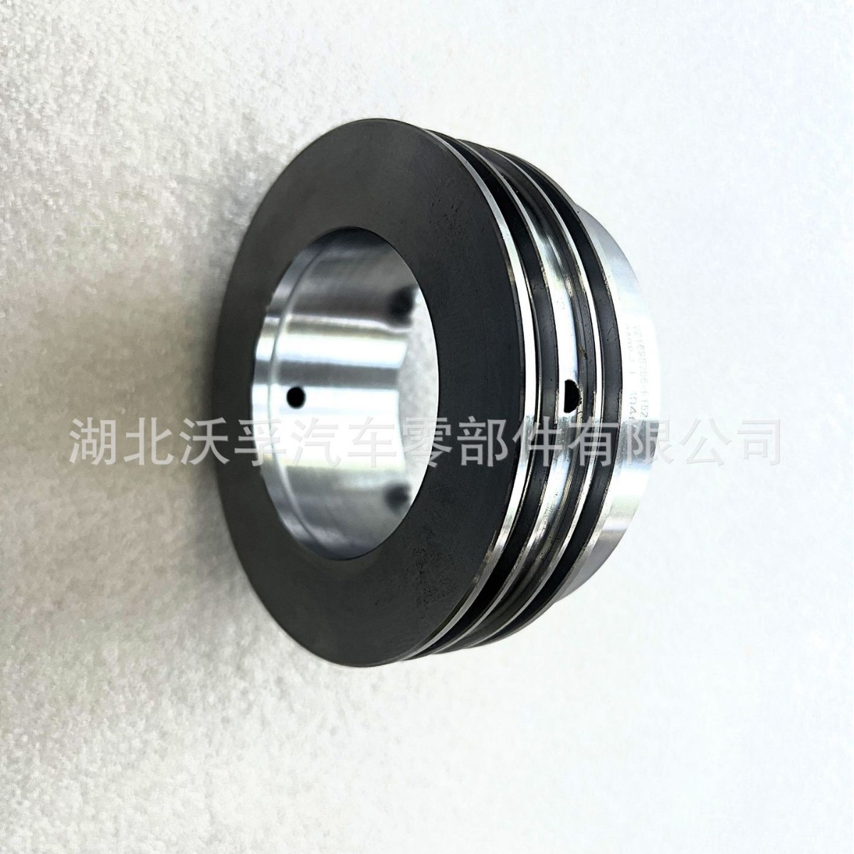 Suitable for Volvo Transmission Sun Gear Oil Cup V21695756 V1656232