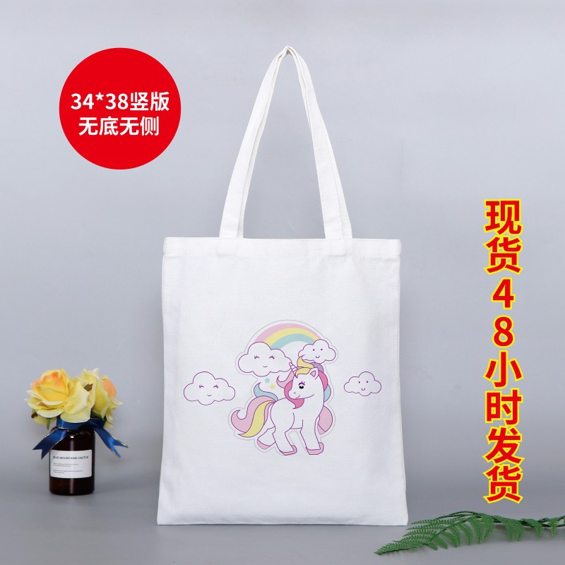 스팟 수직 버전 34*38 [레인보우 포니], 다른 크기를 맞춤 설정할 수 있습니다.