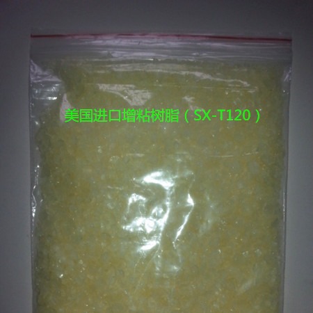 福建优质增粘萜烯树脂 高软化点125 适用于胶粘剂 油墨 橡胶增粘