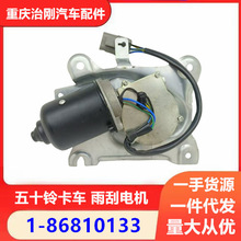 ��ʮ⏿�܇�c�TFR FVR 4HK1 6HK1 ���늙C ������R�_