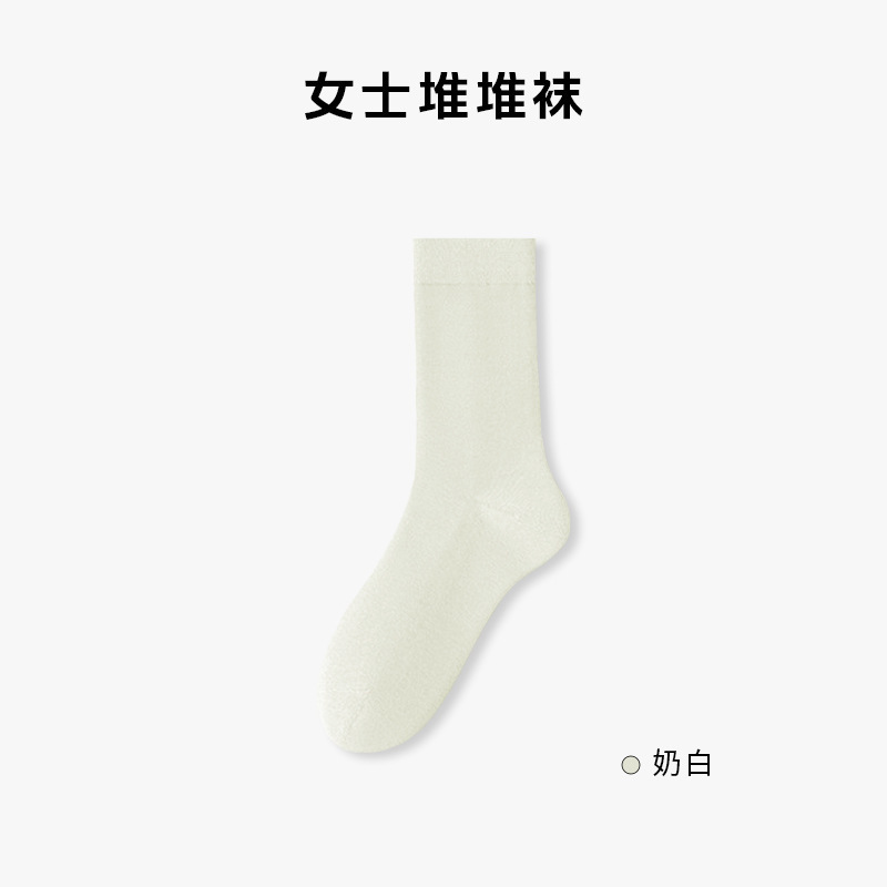 7A抗菌白色袜子女夏薄纯棉中筒袜防臭堆堆袜搭配小皮鞋月子长筒袜|undefined