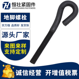 �ӹ����Ƶ��_��˨��������\�ߏ����A���^˨7��9�ւ��ֱ�Ǻ���