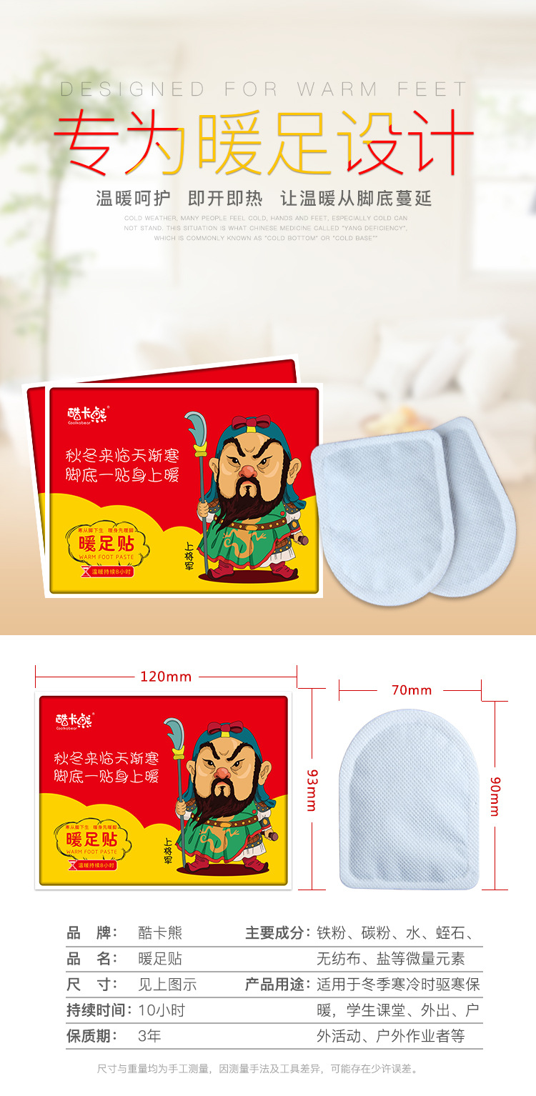 阿里单独链接_10