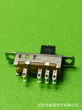 �S��ֱ�� SS-23E04С������Ͳ����������_�P�܄��_�P�����_�P