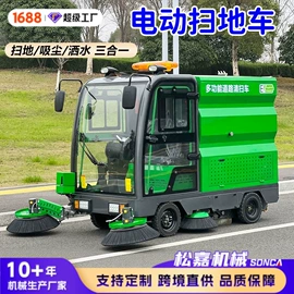 工程机械配件;工程建筑机械;混凝土机械