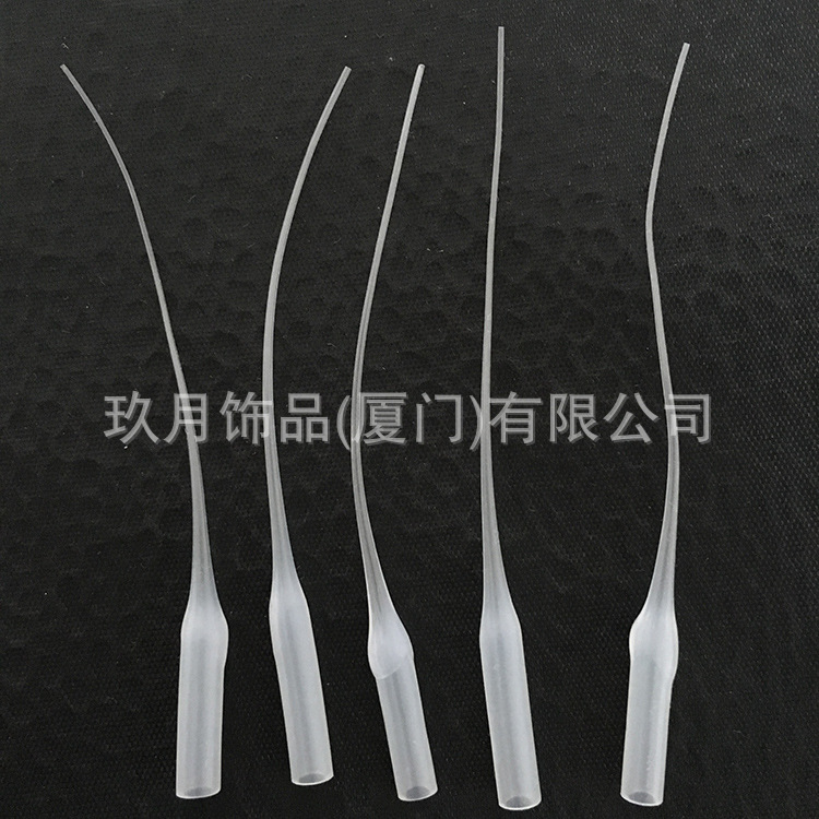 老鼠尾引流管导流管502胶管胶水瓶胶嘴点胶针头点胶管滴灌401胶水
