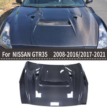 �m����ծaGTR35���bV��̼�w�S�l�әC�w �����w܇�^�w��Q2008-21