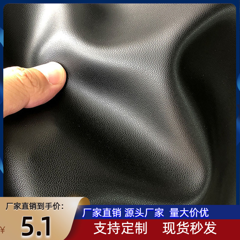 纳帕二层牛皮平纹细针皮革皮料r35纹真皮服装面料皮具DIY箱包鞋子