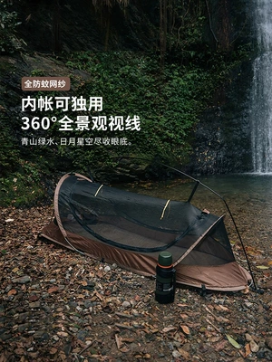 Avtomobil dam çadırları – Tent Sunshade