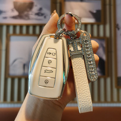 適用吉利汽車鑰匙套gl帝豪s星越l博越星瑞繽越繽瑞博瑞遠景x6包扣