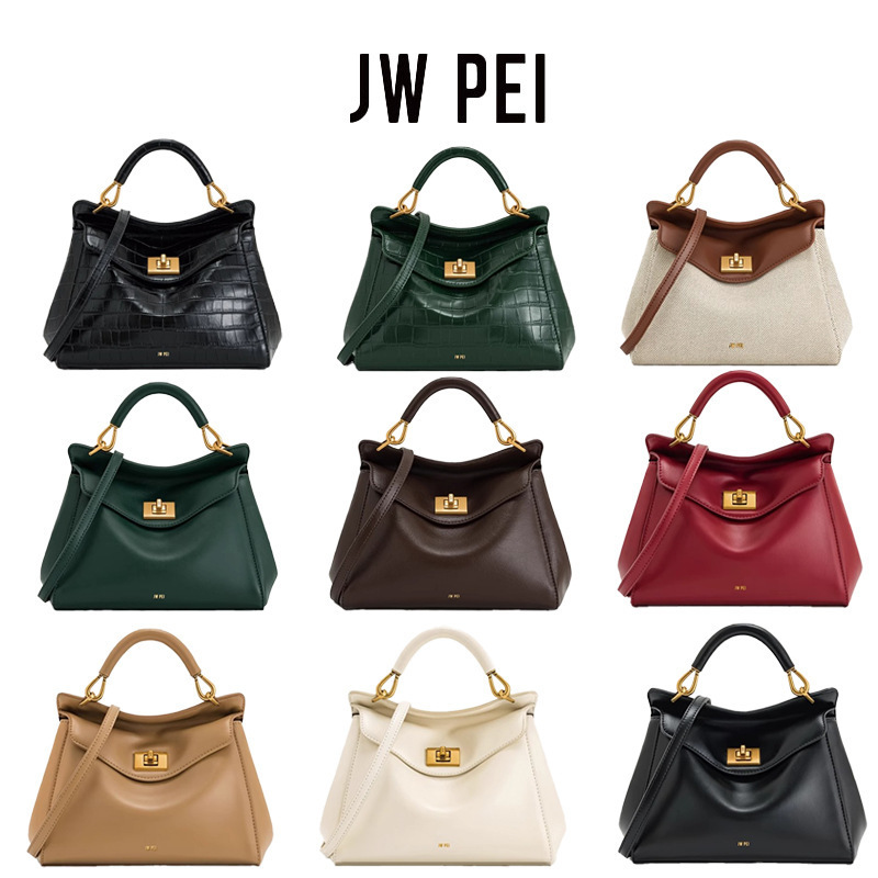 Jw Pei Lock Buckle Bag Niche Fashion Lucia Lock Buckle Genuine Leather Shoulder Crossbody Bag High-End Versatile Handbag