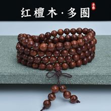 ����С�~�t̴108�w��Ȧ�y�y������Ů��������ִ�̴��ľ�������